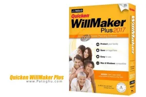 دانلود Quicken WillMaker Plus 2025 v25.4.3037 نرم افزار مدیریت اسناد و مدارک قانونی