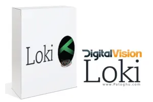 نرم افزار Digital Vision Loki 2017.1.004 ترمیم , بهبود و پردازش ویدیو و فیلم