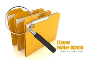 iTunes Folder Watch 2.1.16 نرم افزار همگام سازی و مدیریت پوشه های آیتونز