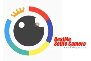 BestMe Selfie Camera 1.6.6 نرم افزار دوربین سلفی با امکانات عالی برای اندروید