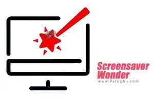 دانلود Blumentals Screensaver Wonder 7.9.0.77 - نرم افزار ساخت اسکرین سیور برای ویندوز
