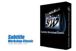 دانلود نرم افزار ساخت و ویرایش زیرنویس Subtitle Workshop Classic 6.3.3