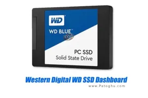 دانلود نرم افزار WD SSD Dashboard 2.3.2.0 مدیریت دیسک های SSD وسترن دیجیتال