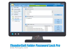 رمز گذاری روی پوشه های ویندوز - دانلود ThunderSoft Folder Password Lock Pro 11.8