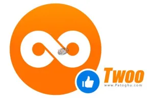 دانلود 9.0.4 Twoo پیام رسان حرفه ای برای اندروید