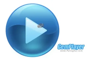 نرم افزار 5.5.0 GemPlayer پلیر فایل های صوتی و ویدیویی