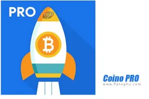دانلود Coino PRO - All Crypto v3.5.0 برنامه ردیاب لحظه ای و دقیق ارز دیجیتال برای اندروید