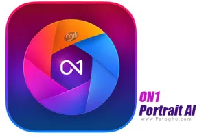 دانلود و نصب ON1 Portrait AI 2023.5 17.5.1.14028 نرم افزار ویرایش و روتوش تصاویر پرتره