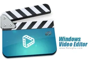 دانلود و نصب Windows Video Editor 2024 9.9.9.15 استودیو کامل ویرایش ویدیو و فیلم