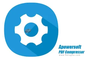 دانلود و نصب Apowersoft PDF Compressor 1.0.2.1 کاهش حجم و فشرده سازی PDF