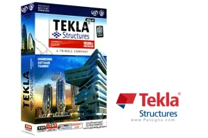 دانلود و نصب Tekla Structures 2024 SP1 نرم افزار طراحی و مدل‌ سازی سازه‌