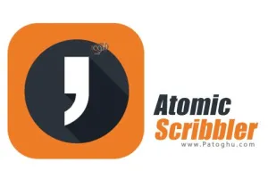 دانلود نرم افزار Atomic Scribbler 7.1 – ویرایش متون و داستان نویسی