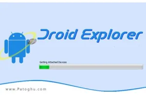 دانلود نرم افزار Droid Explorer 0.9.0.4 – مدیریت دستگاه های روت شده اندروید از طریق کامپیوتر