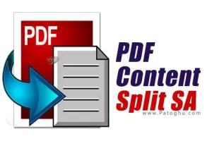 دانلود نرم افزار PDF Content Split SA 3.19 – تقسیم کردن فایل های PDF