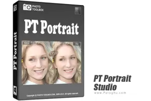 دانلود و نصب PT Portrait Studio 6.0.1 روتوش و زیبا سازی عکس پرتره