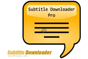 دانلود و نصب Subtitle Downloader Pro v14.2 نرم افزار دانلود زیرنویس فیلم اندروید