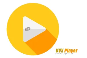 دانلود و نصب UVX Player Pro v3.6.6 پلیر فیلم و ویدیو قوی برای اندروید