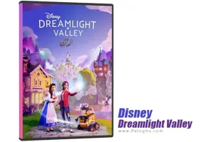 دانلود و نصب بازی Disney Dreamlight Valley دره دریم لایت دیزنی کامپیوتر PC