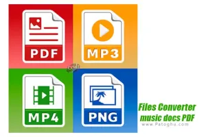 دانلود Files Converter music docs PDF v53.0 نرم افزار تبدیل تمام فرمت ها برای اندروید