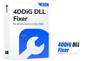 دانلود نرم افزار 4DDiG DLL Fixer 1.0.4.1 رفع مشکلات و حل ارور DLL