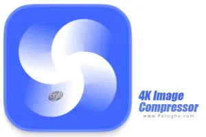 دانلود نرم افزار 4K Image Compressor Pro 1.4.0.0220 فشرده سازی و کاهش حجم تصاویر