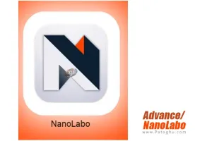 دانلود نرم افزار Advance/NanoLabo 2.9.1 انجام تحقیقات و آزمایش‌ های نانوتکنولوژی
