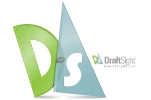 دانلود نرم افزار Dassault Systemes DraftSight Enterprise Plus 2025 SP4  طراحی دو بعدی و سه بعدی مهندسی