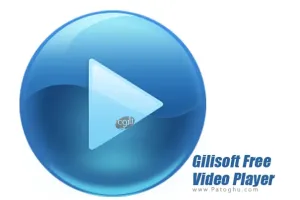 دانلود نرم افزار Gilisoft Free Video Player 7.5.0 پلیر فیلم قدرتمند کامپیوتر