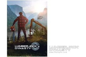 دانلود بازی Lumberjacks Dynasty v1.09.2 سلسله چوب بران برای کامپیوتر PC