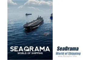 دانلود بازی SeaOrama World of Shipping شبیه ساز حمل و نقل دریایی با کشتی کامپیوتر PC