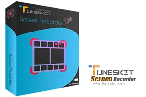 دانلود نرم افزار TunesKit Screen Recorder 2.5.0.56 ضبط صفحه نمایش با صدا
