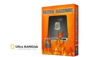 دانلود نرم افزار Ultra RAMDisk Pro 1.80 ساخت درایو روی هارد دیسک با استفاده از رم