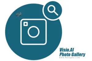 دانلود نرم افزار Visio.AI - Photo Gallery Pro v2.12 گالری پیشرفته عکس با هوش مصنوعی برای اندروید