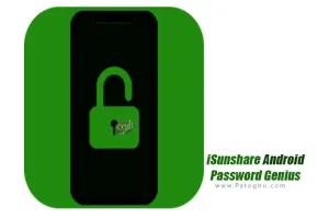 دانلود نرم افزار iSunshare Android Password Genius 3.1.5.1 حذف قفل و FRP گوشی سامسونگ