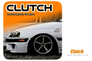 دانلود بازی کلاچ Clutch 3.2 شبیه ساز مسابقات ماشین ایرانی برای اندروید