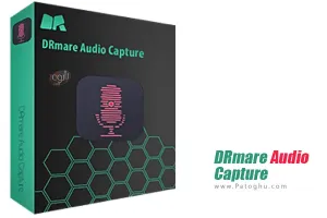 دانلود و نصب DRmare Audio Capture 2.1.0.21 نرم افزار ضبط صدا و موزیک برای کامپیوتر