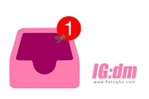 دانلود دایرکت اینستاگرام برای کامپیوتر IGdm v3.0.4