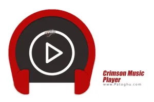 دانلود Crimson Music Player v3.9.9 موزیک پلیر حرفه ای اندروید
