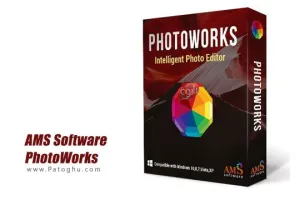 دانلود نرم افزار AMS Software PhotoWorks 20.0 – ویرایش و اصلاح عکس