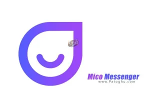 دانلود میکو 5.4.1.7 Mico Messanger – مسنجر میکو برای اندروید