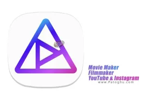 دانلود برنامه 4.2.0 Movie Maker Filmmaker YouTube and Instagram – ساخت ویدیو برای اینستاگرام در اندروید