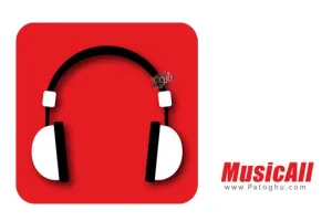 دانلود برنامه MusicAll (Spotify Killer) v2.0.21 - موزیک پلیر حرفه ای اندروید