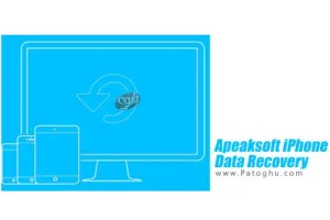 بازیابی اطلاعات از گوشی های آیفون Apeaksoft iPhone Data Recovery 1.0.26