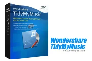 ویرایش اطلاعات و سازماندهی موزیک ها Wondershare TidyMyMusic 2.1.0.3