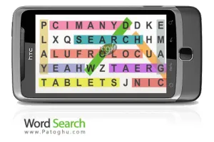 بازی موبایل جدول کلمات متقاطع Word Search آندروید