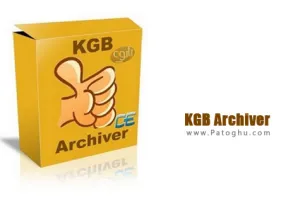 فشرده سازی سریع و آسان فایل ها با KGB Archiver 1.2.1.24