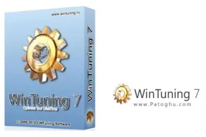 بهینه سازی و افزایش سرعت و کارایی ویندوز ۷ با استفاده از WinTuning 7 v2.06.1