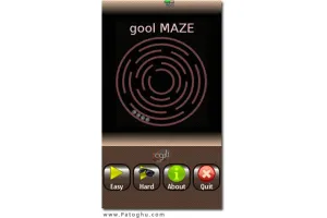 دانلود بازی ساده و اعتیاد آور گوی و میدان Gool MAZE v.1.0.0 - سیمبیان ۳