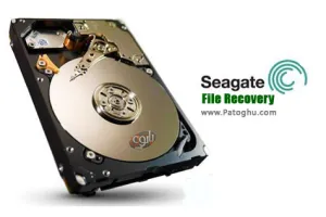 بازیابی اطلاعات پاک شده با نرم افزار Seagate File Recovery v3.2.6
