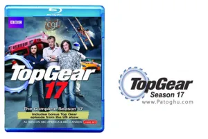 دانلود فصل هفدهم مستند تخت گاز Top Gear Season 17 2011